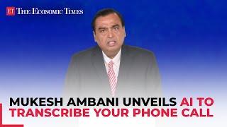 Reliance AGM 2024: Mukesh Ambani unveils Jio AI-Cloud, AI brainchild 'Jio Brain' and much more