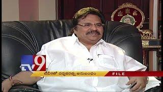 Dasari Narayana Rao's last interview - TV9