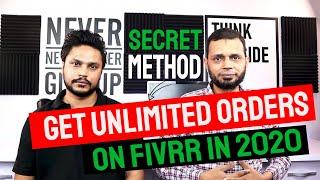 Make Money Online: Get Unlimited Orders on Fiverr in 2020 Secret Method