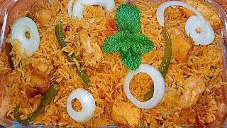 Saudi Chicken Kabsa Recipe