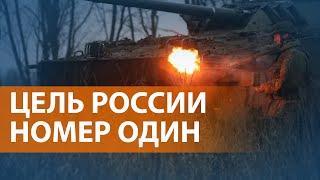 НОВОСТИ СВОБОДЫ: Российская армия пытается окружить Бахмут. Город под постоянными обстрелами