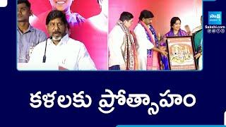 Telangana Deputy CM Mallu Bhatti Vikramarka Speech At Bhakta Ramadasu Jayanti Celebrations @SakshiTV