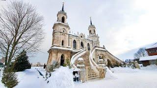 ⁴ᴷ⁶⁰ Walking Moscow Region: Zhukovskiy District - Church of the Vladimir Icon of the Mother of God