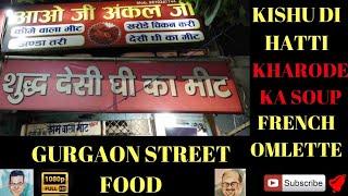 Gurgaon Street Food | Mutton Curry | Soup | Eggs Omelette