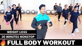 30 Minutes Exercise Video | Zumba Fitness With Unique Beats | Vivek Sir