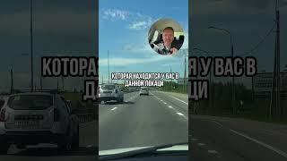 ПодписывайсяЗдесь вся  правда  о рынке недвижимости! #загородныйдом #домпродажа #загороднаяжизнь