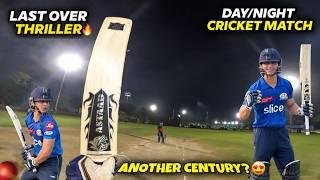 Papa Ke samne T20 Match CENTURY? | Emotional Moment for me | Day Night Cricket Match