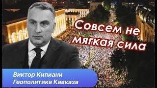 Мечта мечтает о перезагрузке отношений с США. Вопрос - как?