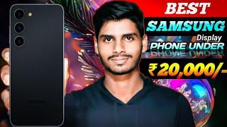 Top 3 Best Samsung Smartphone Under 20000 in 2024 | Best Samsung Phone Under 20000