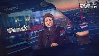 Muslim Network TV Promo (15s)