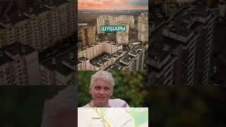 Олег о районах Санкт-Петербурга  #недвижимость #спб #санктпетербург #тиньков #питер #новостройки
