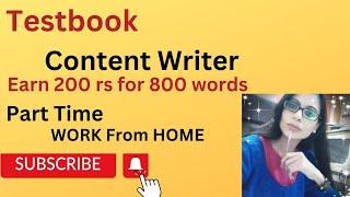 Testbook Content Writer Work From Home Jobs, Freelance Content Writer Jobs, Content Writer Intern,