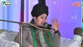 New Best Bayan 2019 Allama Umar Shahzad Sultani New Bayan 2019 Part 1