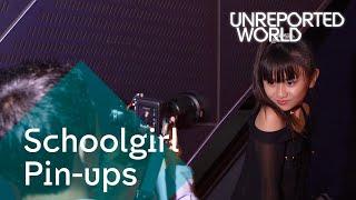 Japan’s Schoolgirl Pin-Ups| Unreported World