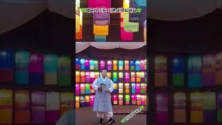 #김수환 #트롯신동 #제주 한담컬쳐 공연 #팔도가인