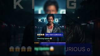 KING  | DELAYED | SHOCKED  FANS #king #movie #shorts #shahrukh