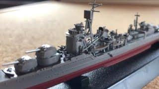 Warship of Imperial Japanese Navy, Japanese Navy AKIZUKI-Class Destroyer "HATSUZUKI"