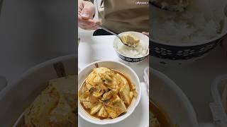 60초 저녁반찬⏰️ 두부요리 #반찬만들기 #자취요리 #도시락반찬 #두부요리