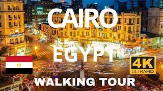 CAIRO DOWNTOWN EGYPT AMAZING WALKING TOUR