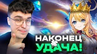 КРУТКИ, КОТОРЫЕ МЫ ЗАСЛУЖИЛИ! АКСУ НУЖНА ЭСКОФЬЕ! Genshin Impact 5.6