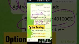 best telegram channel Options Trading #optionstrading #telegram#best