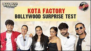 "Kota Factory changed our life"-Ahsaas Channa|Alam Khan|Mayur More|Revathi Pillai|Ranjan Raj|Netflix