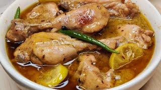 জাস্ট একবার বানিয়ে খান চিকেনের এই রেসিপিটা/Lemon pepper Chicken | smooth Silky chicken curry recipe