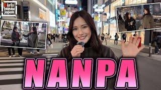 What do Japanese people think about “NANPA”? : problem with pickups