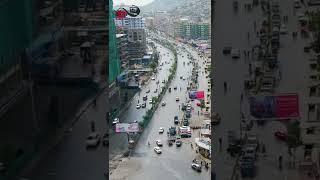 kabulکابل - چهارراهی دهن باغ