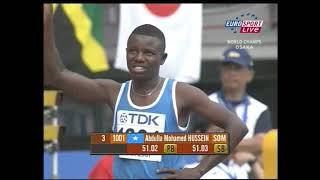 Men 400 Metres Round 1 2007 World IAAF Athletics Championships