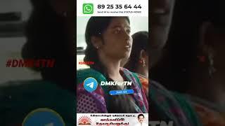 DMK Election WhatsApp Status  Mk Stalin Mass WhatsApp Status  #DMK4TN | WWW.DMK4TN.IN
