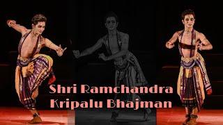 Shri Ramchandra Kripalu Bhajman|| Subhajit Dutta||Dance Cover|| Bharathanatyam|| Bhajan