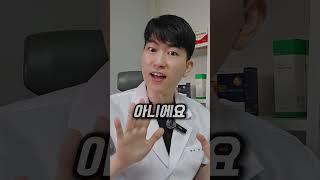 구내염으로 고생하는 당신! 약국에서 해결하세요!