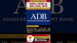 BSSEI Daily Dose Current Affairs