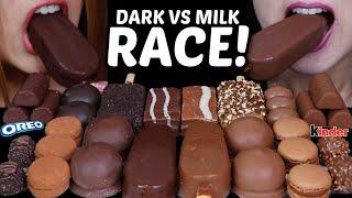 ASMR DARK VS MILK CHOCOLATE RACE! GIANT Chocolate ice cream, Marshmallows, Kinder Eggs, Ferrero 먹방