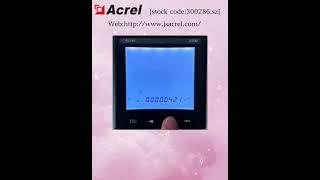 Acrel Electric | The Display Interface of APM Series Network Power Meter Electric Energy and Demand