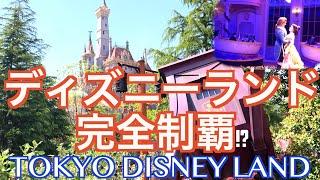 【ディズニー好き保存版】ディズニーランドアトラクション紹介します！（TOKYO DISNEY LAND ）