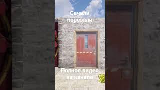 обновление раст 2023 март #rust #раст #soal #rust2023