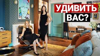 ЧУДЕСНАЯ СОВРЕМЕННАЯ КВАРТИРА ДЛЯ СЕМЬИ 130 м. Mid-century Modern | Дизайн интерьера, рум тур