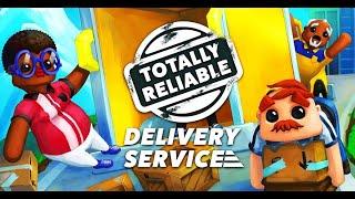 УПАРЫВАЕМСЯ | Totally Reliable Delivery Service