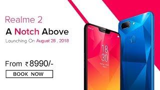 Realme 2 : Price, Specifications, Release Date In INDIA !