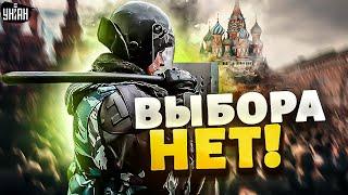 ️Срочно из Москвы! Массовые задержания россиян. Начался флешмоб против Путина