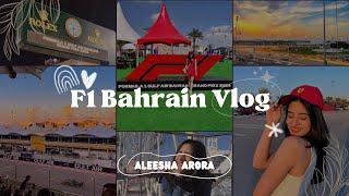 FORMULA 1 BAHRAIN GRAND PRIX VLOG!! ️