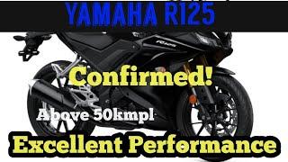 Yamaha R125 Launch in India 2020 | Specifications 