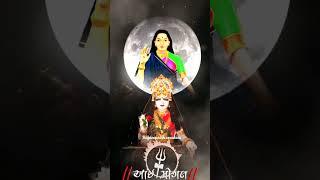 Jay mogal maa new status || maa mogal new videos || Jay maa mogal || ‎@rajdeepsinhcreation 