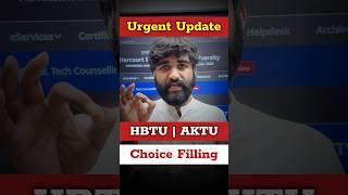 HBTU Kanpur 2025 Urgent Update Must watch | HBTU Cut Off, Fees, Placements | HBTU Counselling 2025