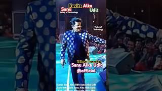 Sanu Alka Udit Kavita|#alka|Live|#viral|#shorts|song|#viralvideo|#kumarsanu|#alka|2134ù