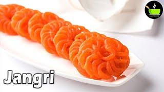 Jangri | Jangiri | How to Make Jangri | Jangri Recipe | Diwali Sweet Recipes | Imarthi | Amrithi