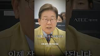 안전에 대한 마인드, 통째로 바꾸겠습니다