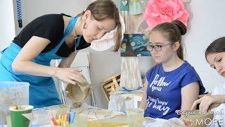 Лепка с Лией (Дети 9-13 лет)